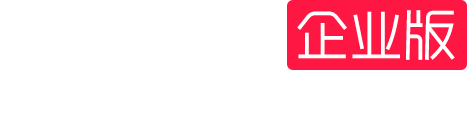 熊猫班车·企业版