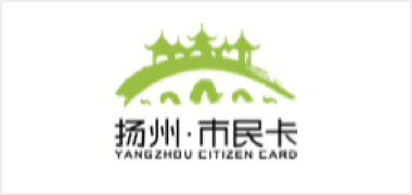 扬州市民卡